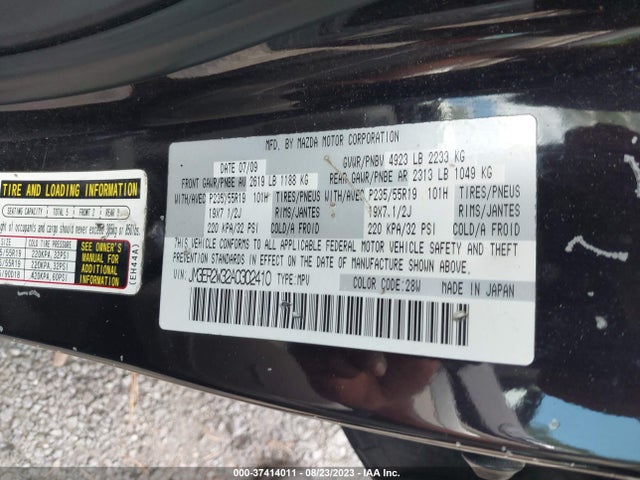2010 MAZDA CX-7 GRAND TOURING VIN: JM3ER2W32A0302410