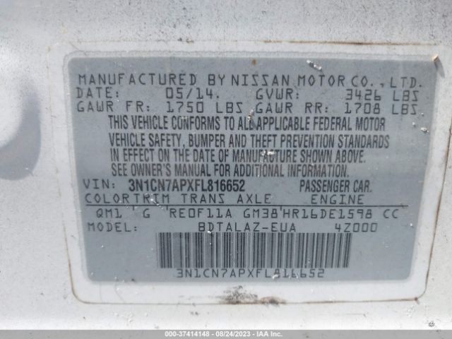 3N1CN7APXFL816652 Nissan Versa S Plus