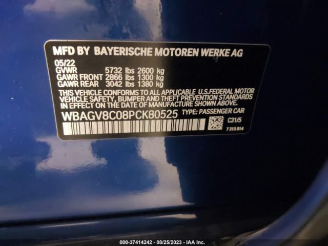 WBAGV8C08PCK80525 BMW M850i Gtan Coupe Xdrive