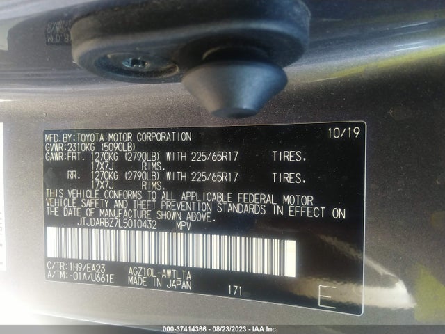 JTJDARBZ7L5010432 Lexus Nx Nx 300