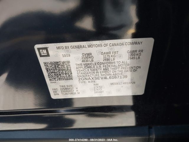 2020 CHEVROLET EQUINOX 2GNAXSEV4L6167139 Photo 8