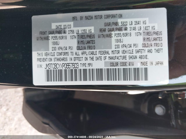 2023 Mazda CX-9, VIN: JM3TCBCYXP0657603