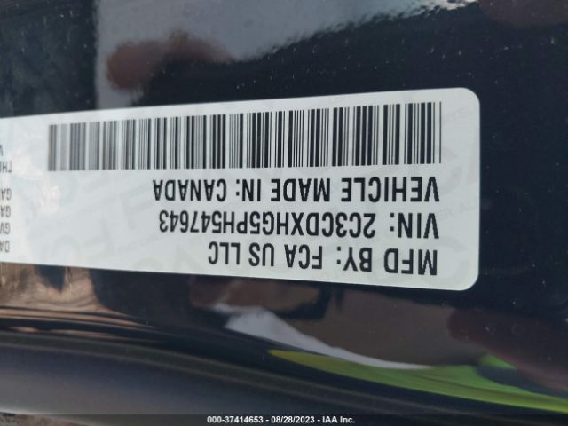 2C3CDXHG5PH547643 Dodge CHARGER GT