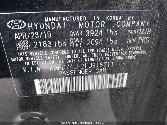 2020 HYUNDAI ELANTRA SE VIN: KMHD74LF2LU916711