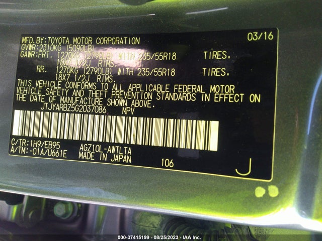 JTJYARBZ5G2037086 Lexus NX 200T