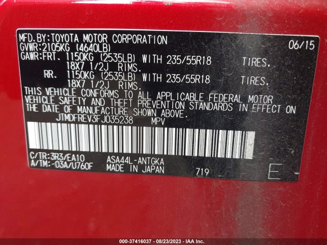 2015 TOYOTA RAV4 LIMITED VIN: JTMDFREV3FJ035238