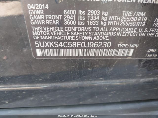 5UXKS4C58E0J96230 BMW X5 Xdrive35d