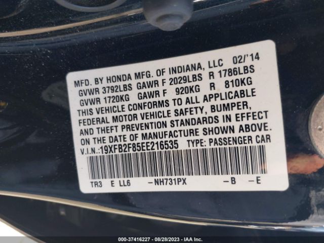 19XFB2F85EE216535 Honda Civic Sedan Ex