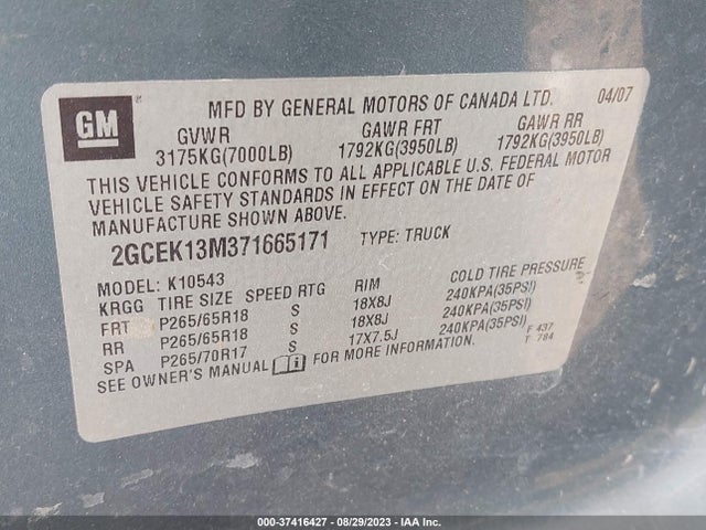 2007 CHEVROLET SILVERADO 1500 LTZ VIN: 2GCEK13M371665171