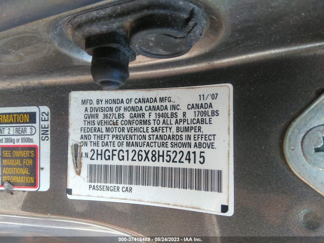2008 HONDA CIVIC CPE LX VIN: 2HGFG126X8H522415