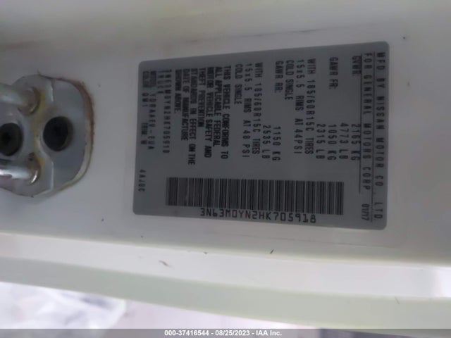 3N63M0YN2HK705918 Chevrolet City Express Cargo Van Ls