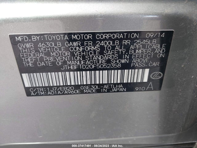 JTHBF1D20F5052358 Lexus IS 250