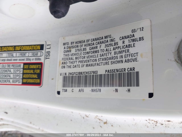 2012 HONDA CIVIC CPE EX VIN: 2HGFG3B82CH537903