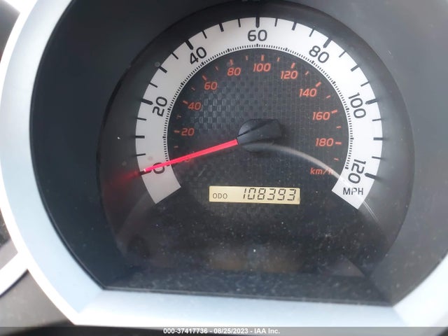 Toyota Tacoma Prerunner 2015 3TMJU4GN8FM185678 Image 7