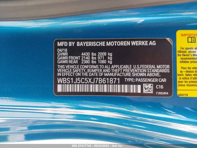 2018 BMW M2, VIN: WBS1J5C5XJ7B61871