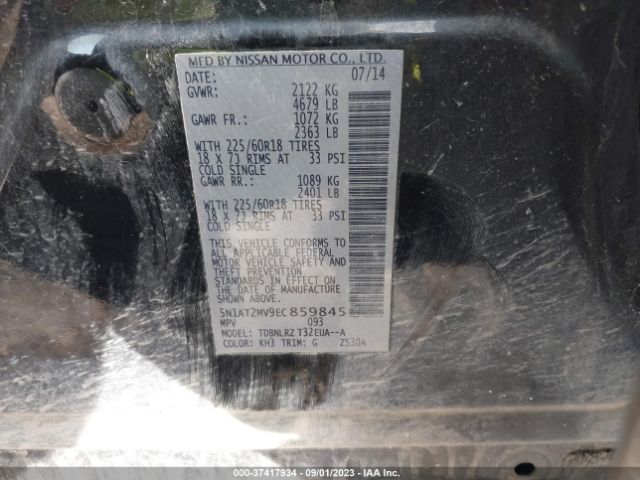 5N1AT2MV9EC859845 Nissan Rogue Sl