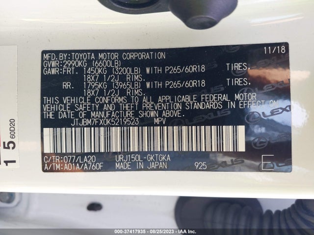 2019 Lexus GX, VIN: JTJBM7FX0K5219523