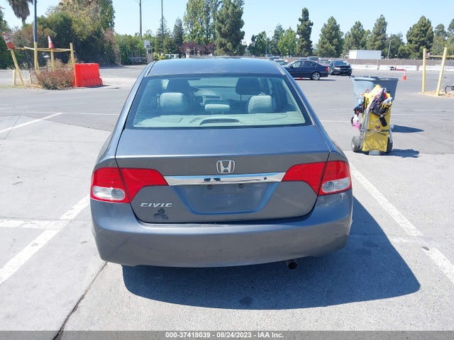2011 Honda Civic Sdn Lx მანქანა იყიდება აუქციონზე, vin: 19XFA1F52BE043300, აუქციონის ნომერი: 37418039