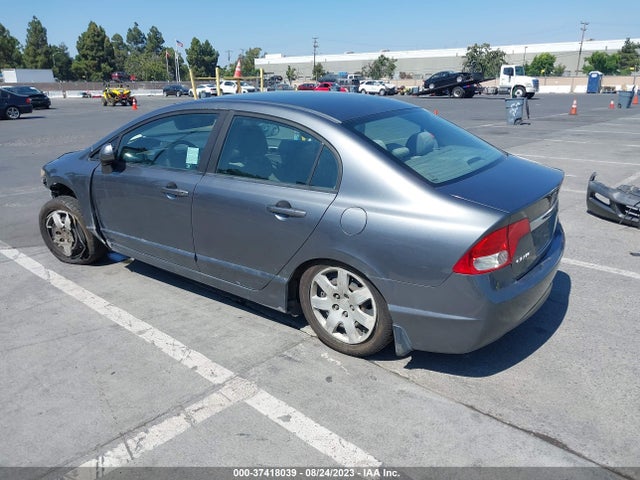 2011 Honda Civic Sdn Lx მანქანა იყიდება აუქციონზე, vin: 19XFA1F52BE043300, აუქციონის ნომერი: 37418039