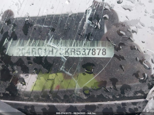 2019 Chrysler Pacifica Hybrid, VIN: 2C4RC1H73KR537878