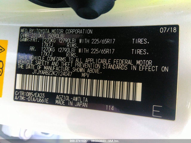 JTJYARBZ2K2124047 Lexus Nx Nx 300