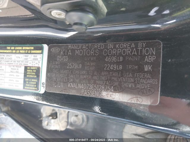 KNALN4D73E5128754 KIA Cadenza Premium