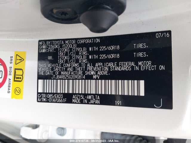 Lexus NX 200T 2016 JTJBARBZ5G2090814 Image 9