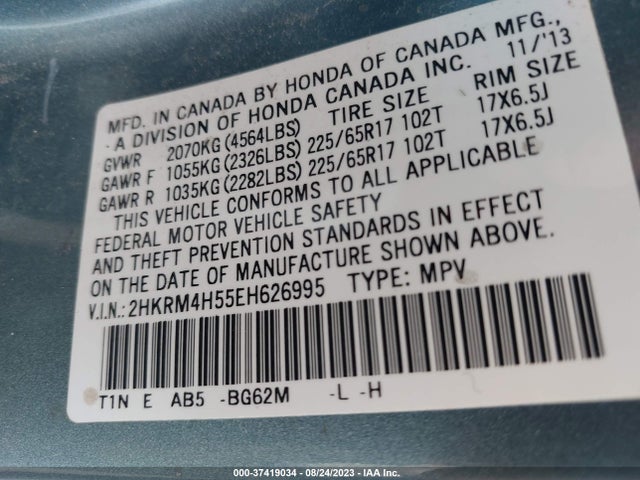 Honda CR-V EX 2014 2HKRM4H55EH626995 Image 9