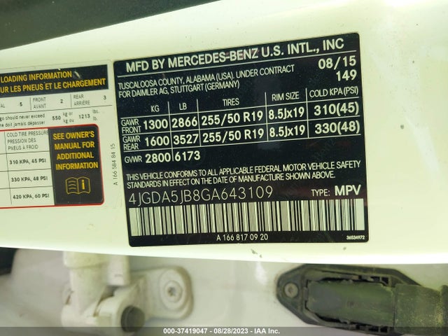 4JGDA5JB8GA643109 Mercedes-Benz Gle Gle 350