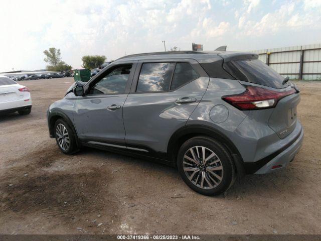 3N1CP5DV2PL526240 Nissan KICKS SR