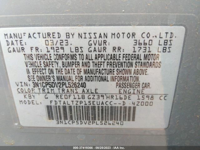3N1CP5DV2PL526240 Nissan KICKS SR