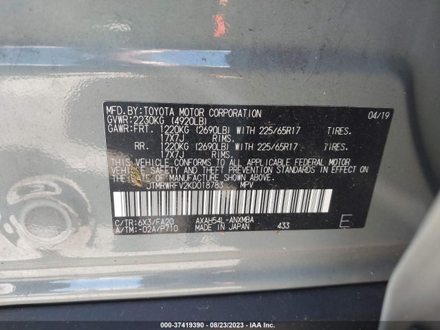 2019 TOYOTA RAV4 HYBRID XLE VIN: JTMRWRFV2KD018783