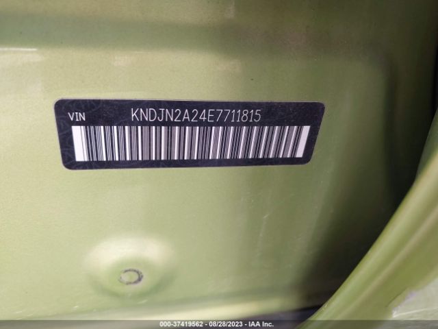 KNDJN2A24E7711815 KIA Soul Base