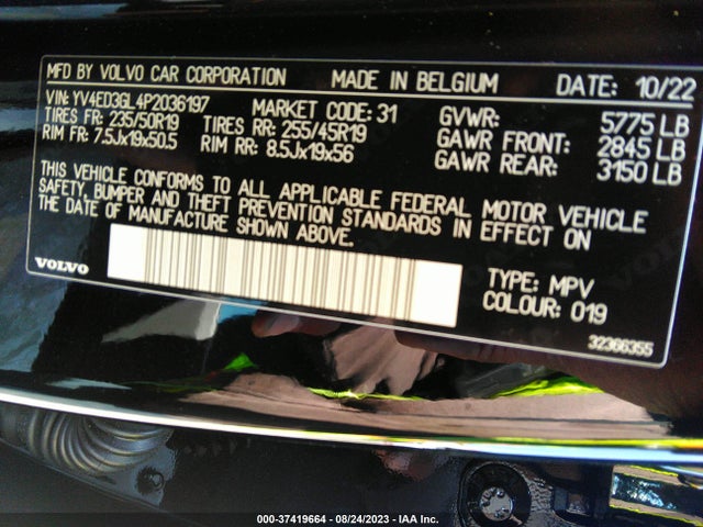 2023 Volvo C40, VIN: YV4ED3GL4P2036197