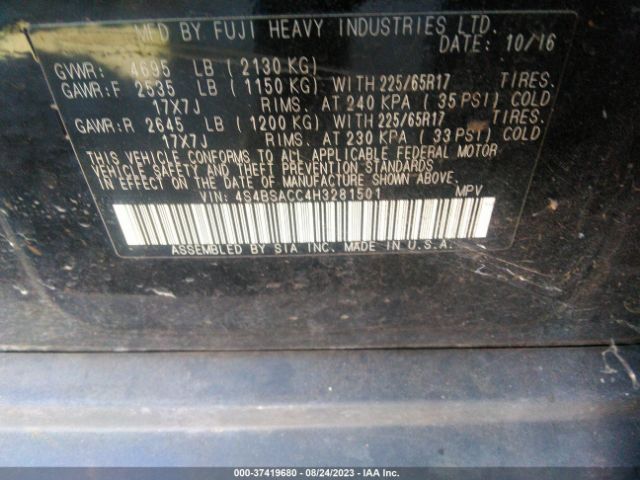 4S4BSACC4H3281501 Subaru Outback Premium