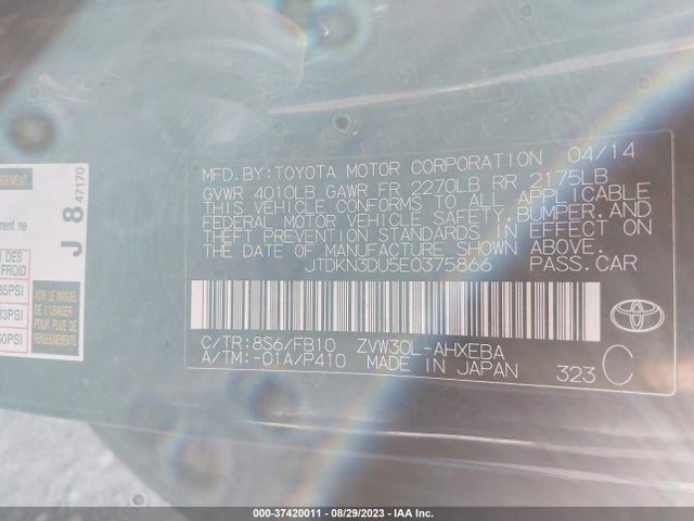 Toyota Prius Four/five/three/one/two 2014 JTDKN3DU5E0375866 Image 15
