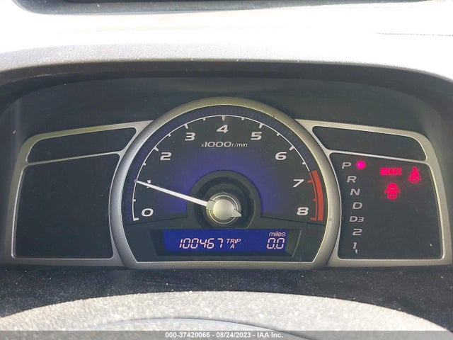 2008 HONDA CIVIC SDN LX VIN: 2HGFA16518H352724