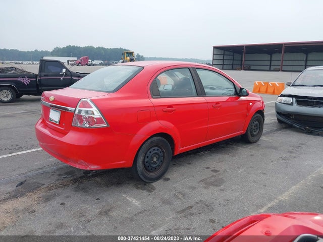 2007 CHEVROLET AVEO LS VIN: KL1TD56687B127904