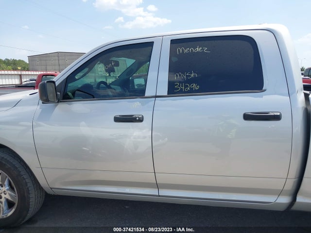 1C6RR7KG2ES443513 RAM 1500 Express