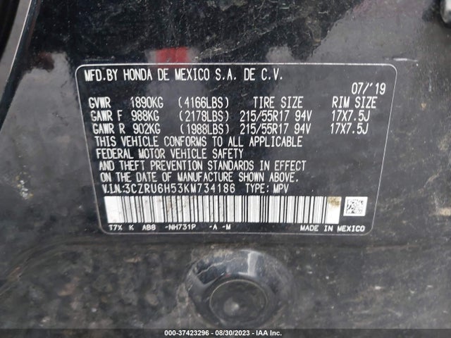 2019 HONDA HR-V EX VIN: 3CZRU6H53KM734186