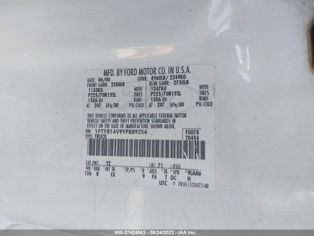 2000 FORD RANGER XL/XLT VIN: 1FTYR14V9YPB89254