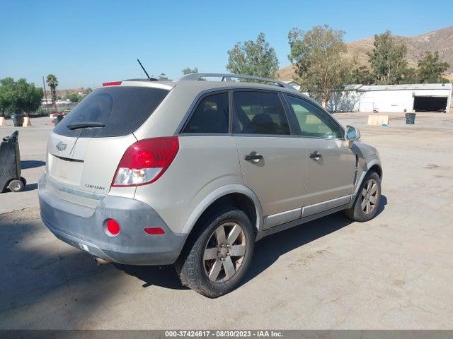 2012 CHEVROLET CAPTIVA SPORT FLEET LS W/2LS VIN: 3GNAL2EK9CS541201