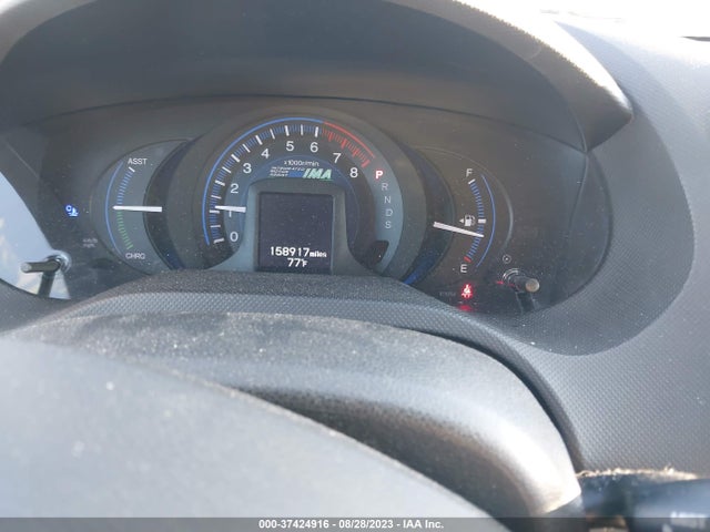 2012 HONDA INSIGHT EX VIN: JHMZE2H71CS004376