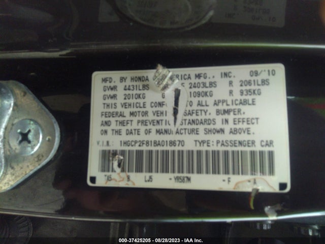 2011 HONDA ACCORD SDN EX-L VIN: 1HGCP2F81BA018670