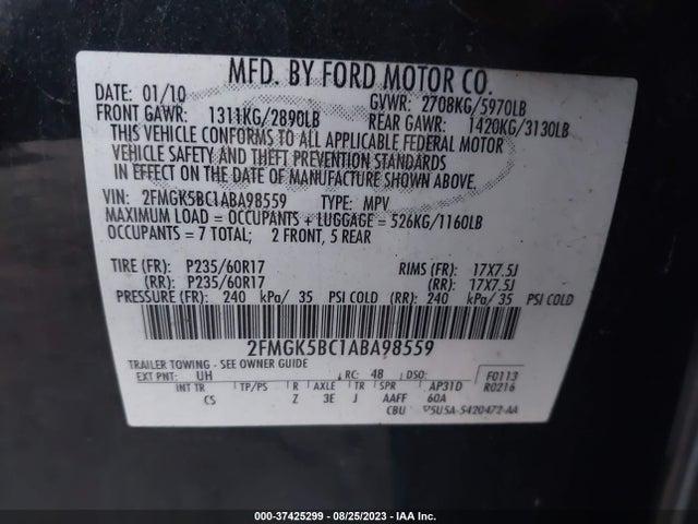 2010 FORD FLEX SE VIN: 2FMGK5BC1ABA98559