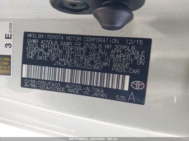 JTKJF5C76GJ020887 Scion TC