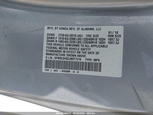 5FNRL6H82JB077516 Honda Odyssey Touring