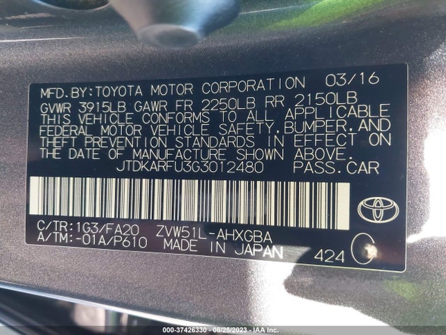 Toyota Prius Four 2016 JTDKARFU3G3012480 Image 15