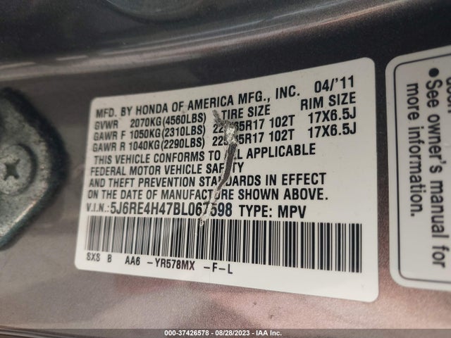 2011 HONDA CR-V SE VIN: 5J6RE4H47BL067598