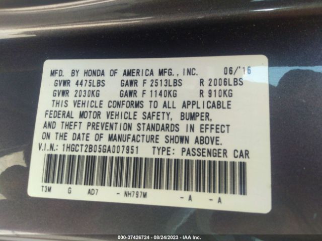 1HGCT2B05GA007951 Honda Accord Coupe Touring